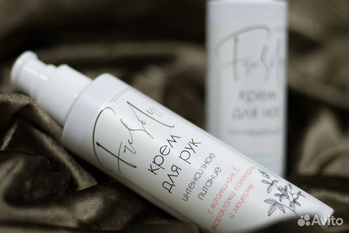 Сыворотка крем доя рук из люцерны от эраконд