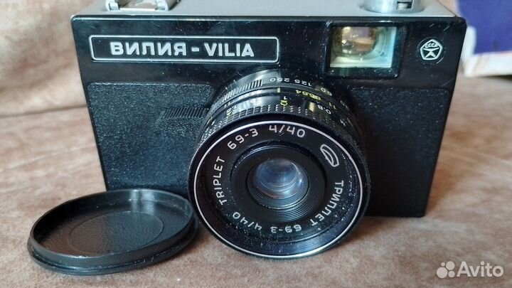 Пленочный фотоаппарат Вилия СССР