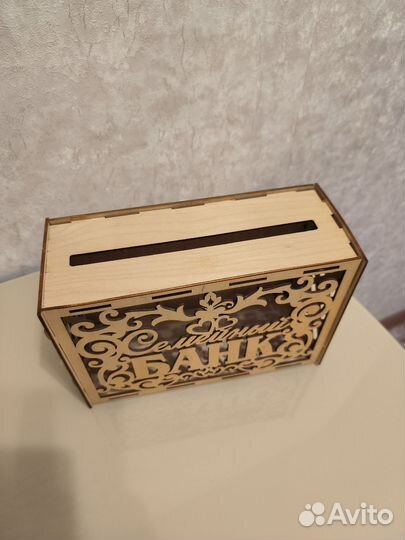 Семейный банк на свадьбу