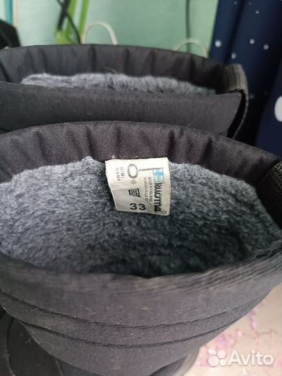 Сапоги зимние детские kuoma