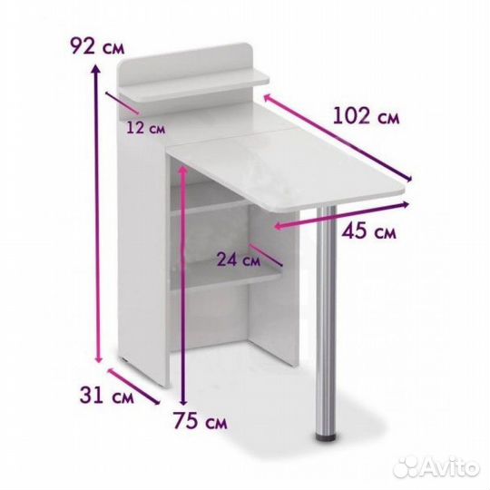 Маникюрный стол Вена Красноярск