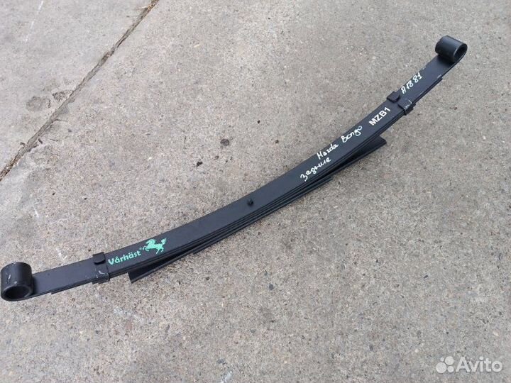 Рессора задняя Mazda Bongo