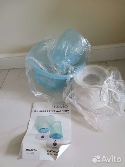 Паровая сауна для лица ингалятор