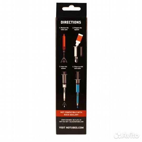 Шприц для герметика Stans NoTubes 60мл presta\schr