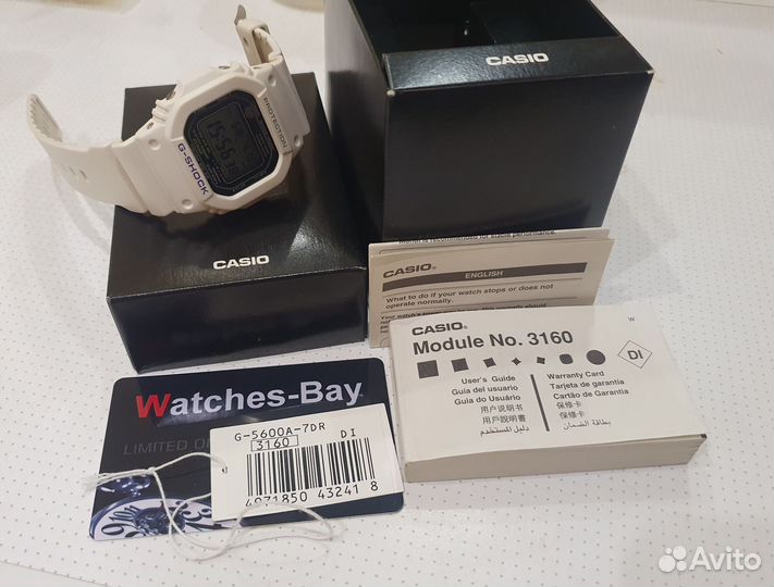 Casio g-shock g-5600a
