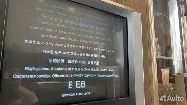 Xbox 360 прошитый freeboot