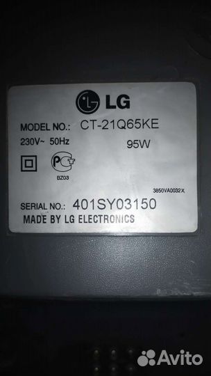 Телевизор lg