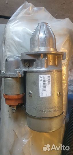 Стартер Газ, Паз