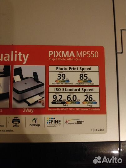 Принтер pixma 5550