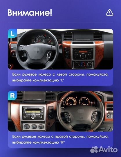 Штатная магнитола Teyes CC3 4/64 Nissan Patrol V 5