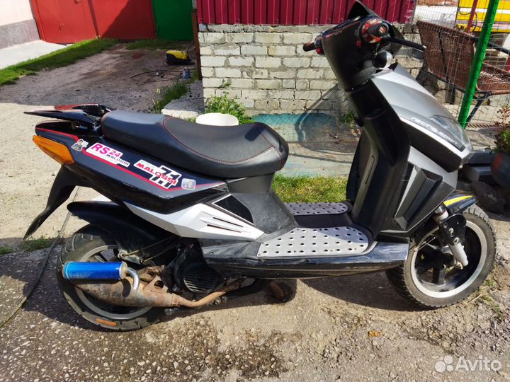 Скутер Stels Vortex 150
