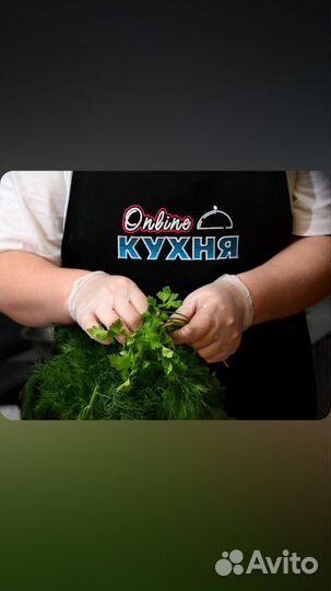 Комплексные горячие обеды с доставкой