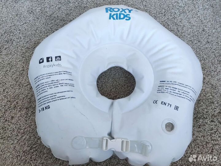 Круг для купания новорожденных