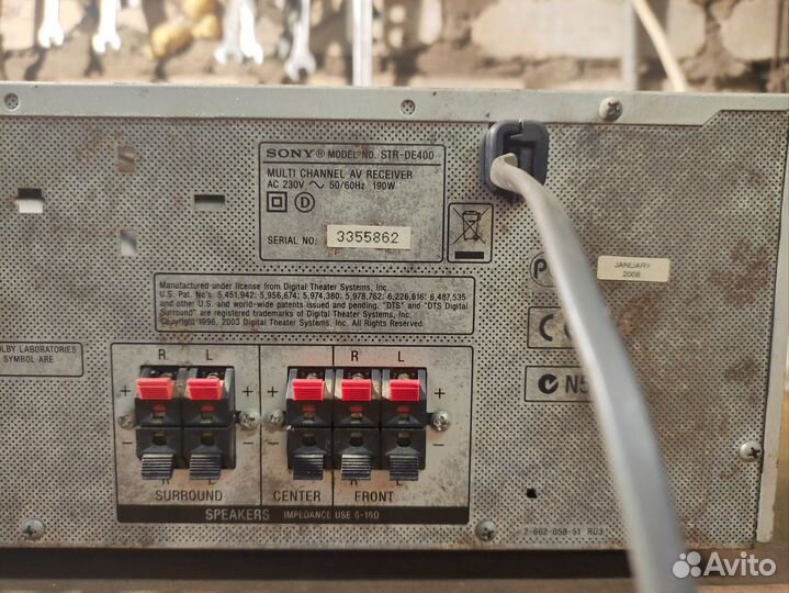 Ресивер sony STR DE-400