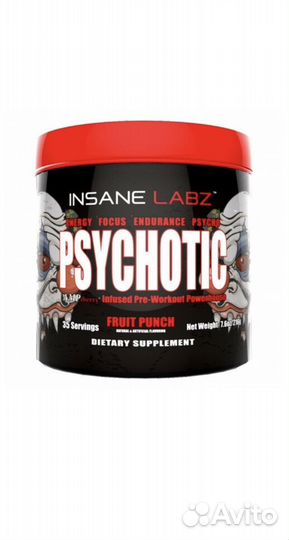 Предтренировочный комплекс psychotic