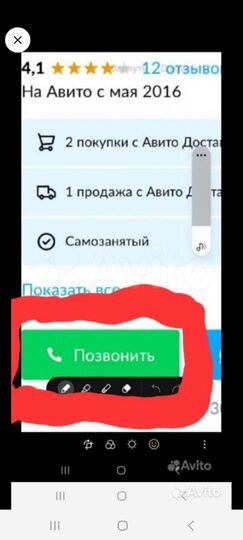 1-к. квартира, 46 м², 2/5 эт.