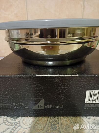 Комби миска zepter