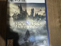 Hogwarts legacy ps5