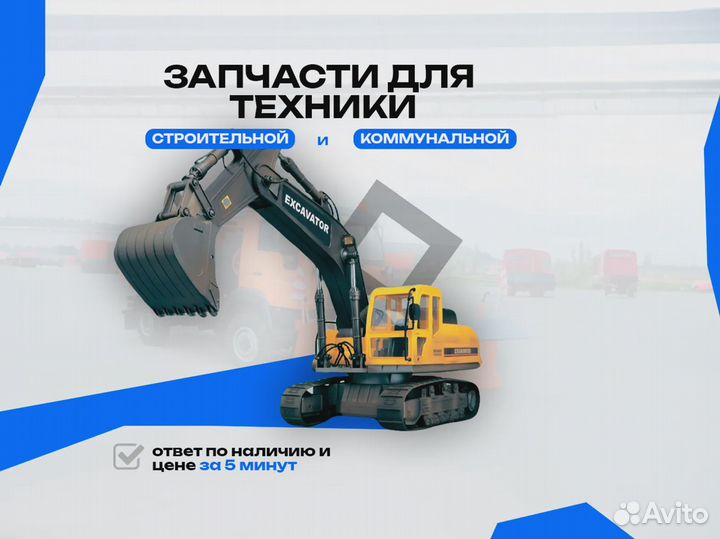 Гидромоторы MS-200