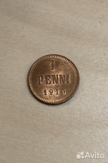 Царская монета 1 пенни 1916 г. медная