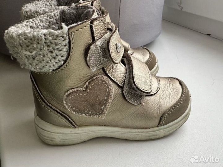 Детская одежда