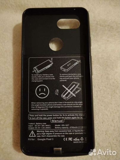 Google pixel 3 + 5 чехлов