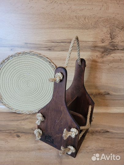 Ящик-переноска