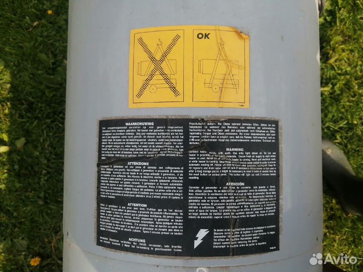 Тепловая пушка электрическая бу