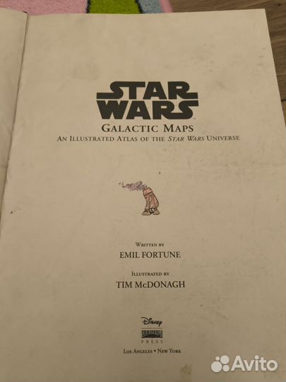 Звёздные войны книга. Star wars