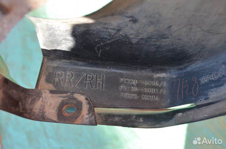 Lexus Rx 4 Брызговик задний правый