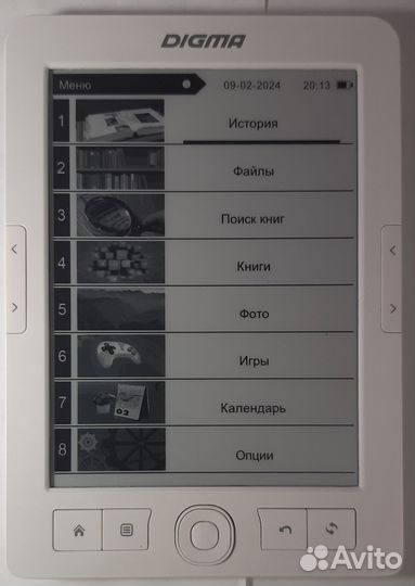Электронные книги Digma e63
