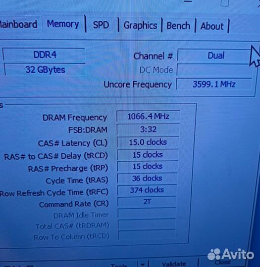 Компьютер intel i7-7700 32Gb