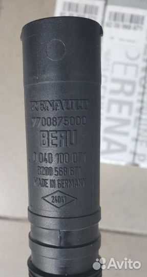 Катушка зажигания Рено Ларгус Дастер Террано Каптю