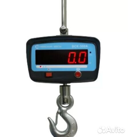 Весы крановые