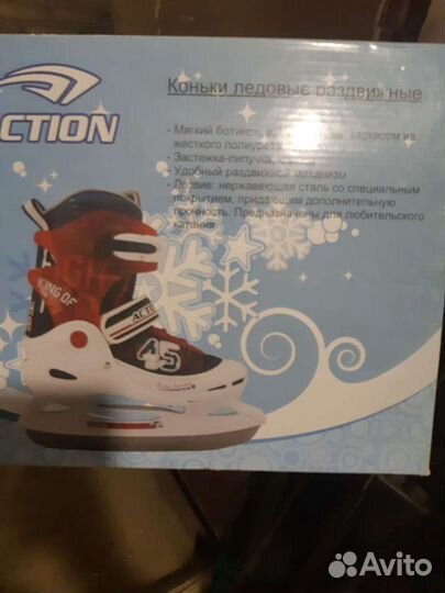 Продам коньки