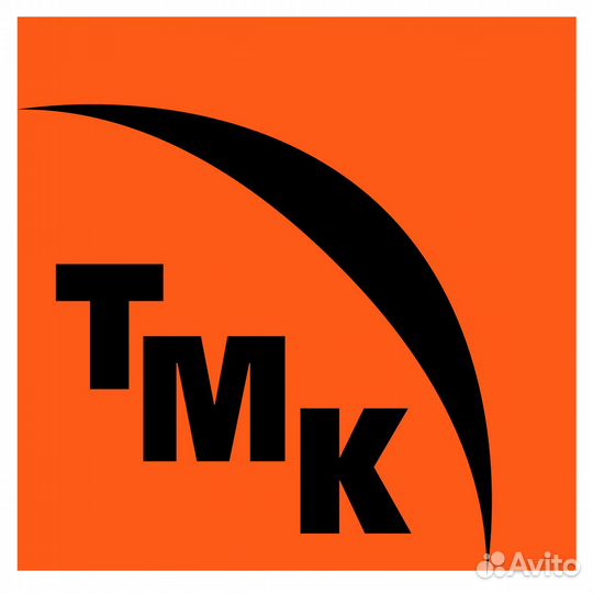 Электромонтер 5 разряд