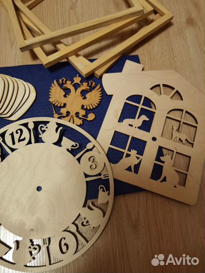 Заготовки для творчества