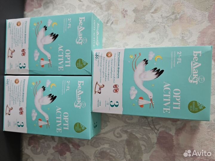 Детская смесь белакт3