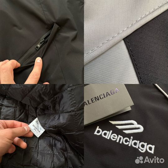 Balenciaga Куртка Бомбер Ветровка