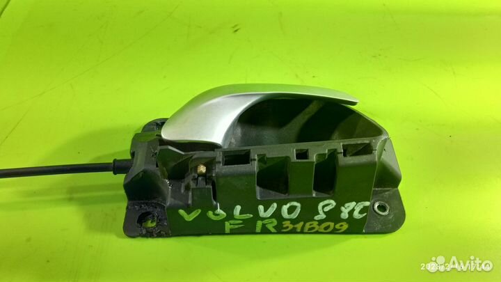 Ручка двери передней правой для Volvo S80