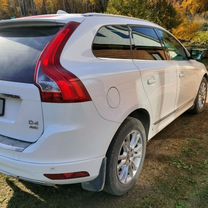 ⭐︎ Купить авто 🚗 в Кушнаренково: 41 703 объявления | Продажа