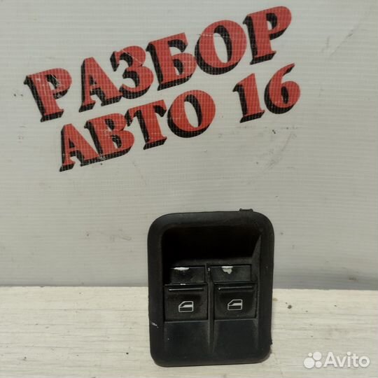 Блок управления стеклоподъёмниками Skoda Fabia 2