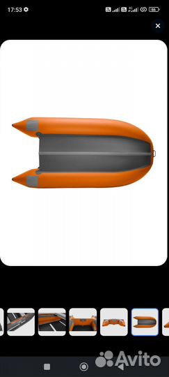 Лодка пвх Roger Hunter Keel 320