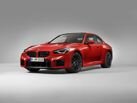 BMW M2 G87 (2022—2024) Купе