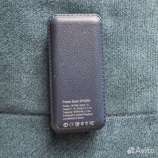 Powerbank 5000 mAh