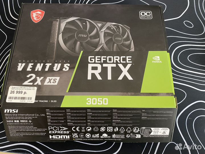 Видеокарта msi rtx3050 8gb