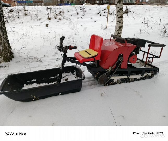 Мотобуксировщик