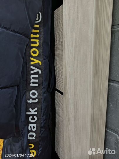 Пуховик зимний