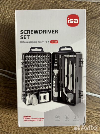 Отвертка с набором бит и инструментов 117в 1