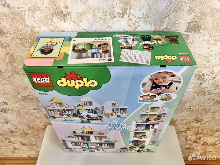 Lego Duplo 10929 Модульный дом Новый Оригинал